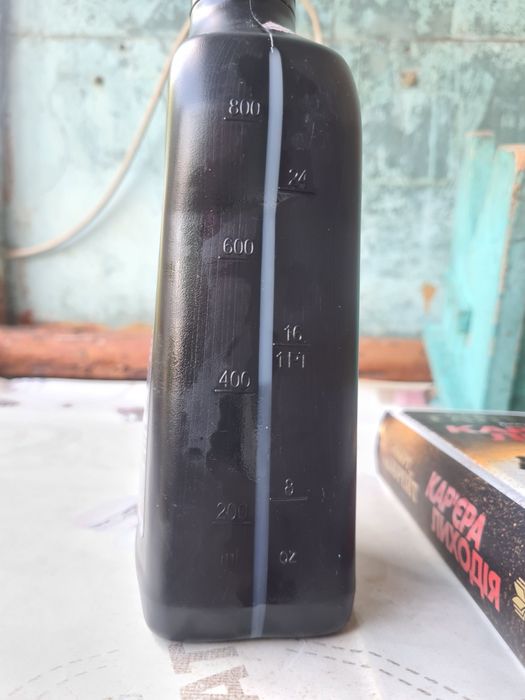 Масло варіатор J4, Mitsubishi