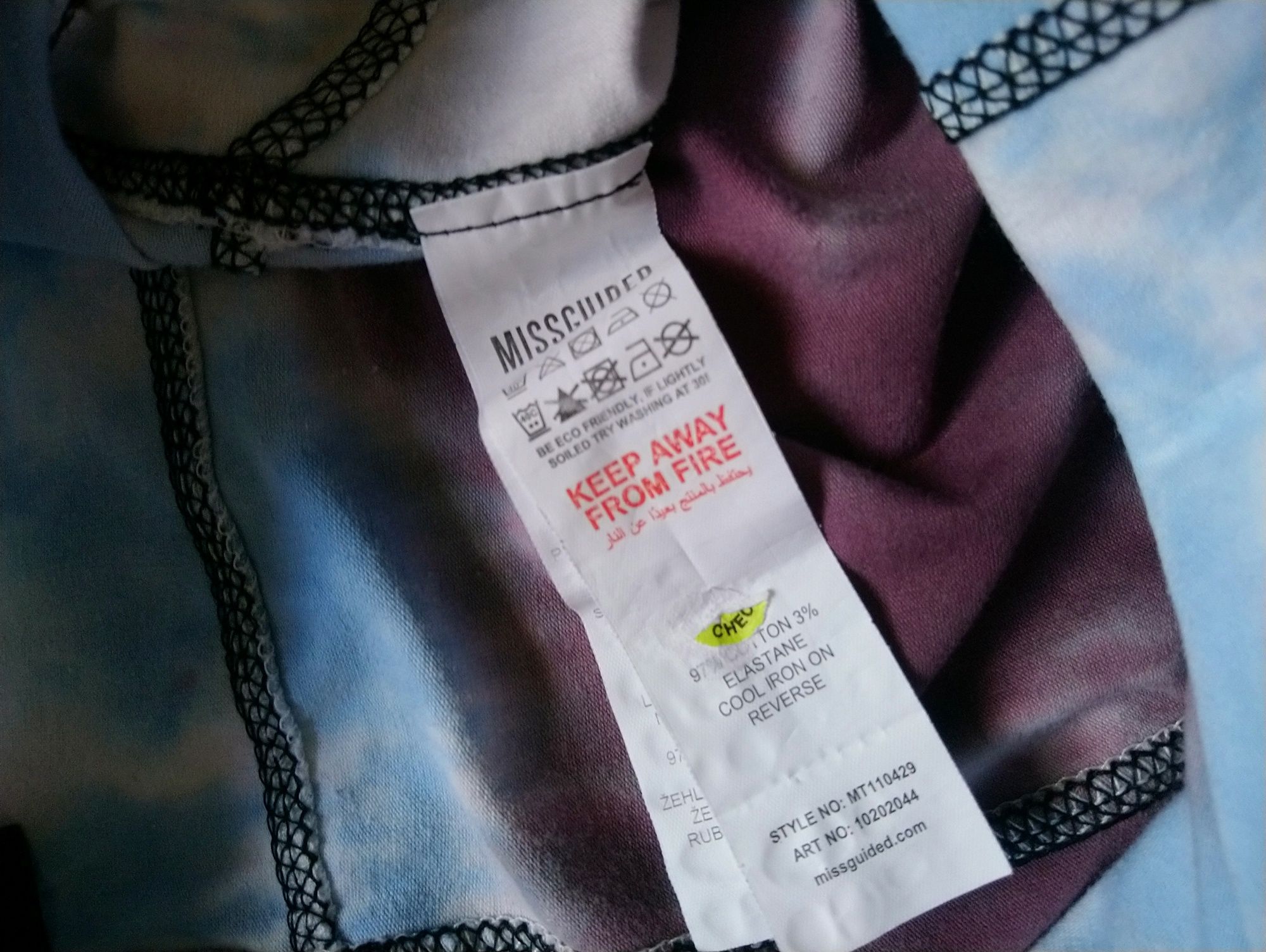 Шорти для вагітних Missguided EUR 36 розмір