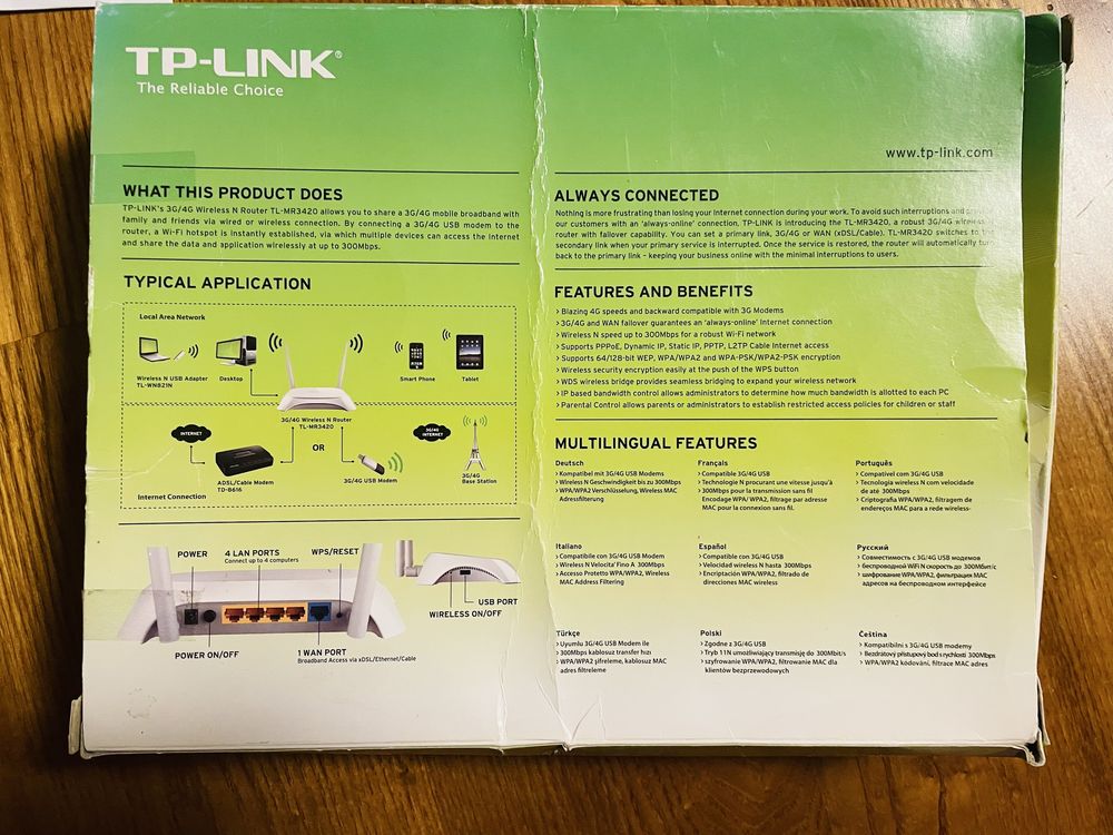 Router TP link 3420
