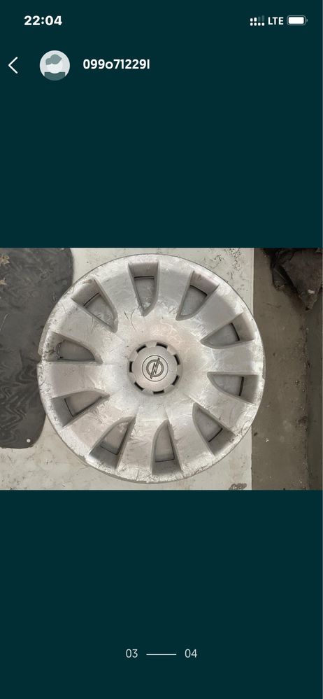 Ковпак колпак Opel Combo R16 на автомобіль Опель