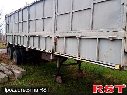 Продаю прицеп ГКб