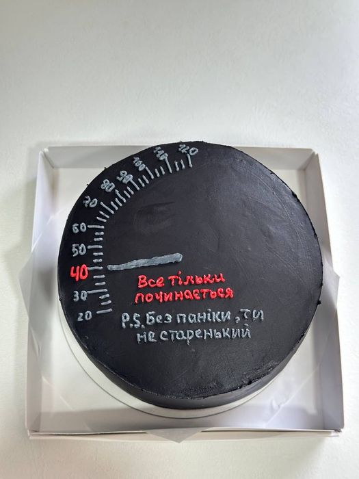 Торти , Запоріжжя.