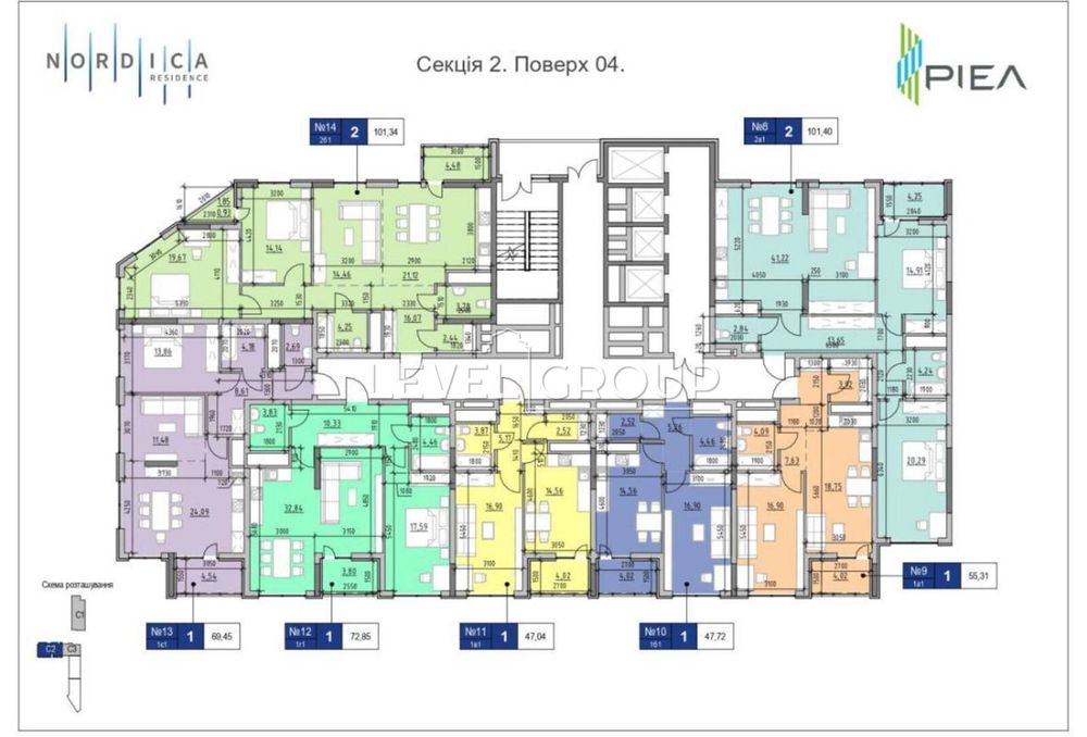 Продається 2-к ЖК Nordica Residence (Нордіка) Новопечерські Липки