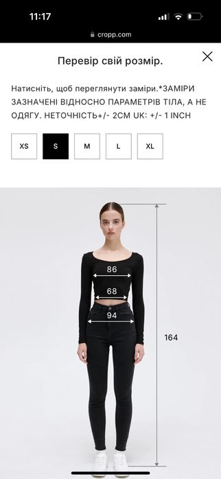 Наряне плаття / Сукня максі з блискучою ниткою Cropp