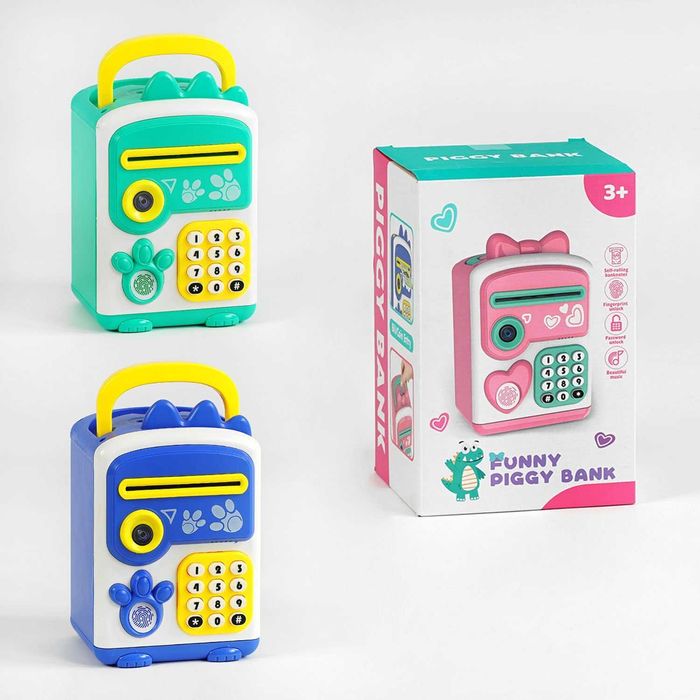 Сейф скарбничка дитяча , імітація сканера відбитка, 2 банкноти