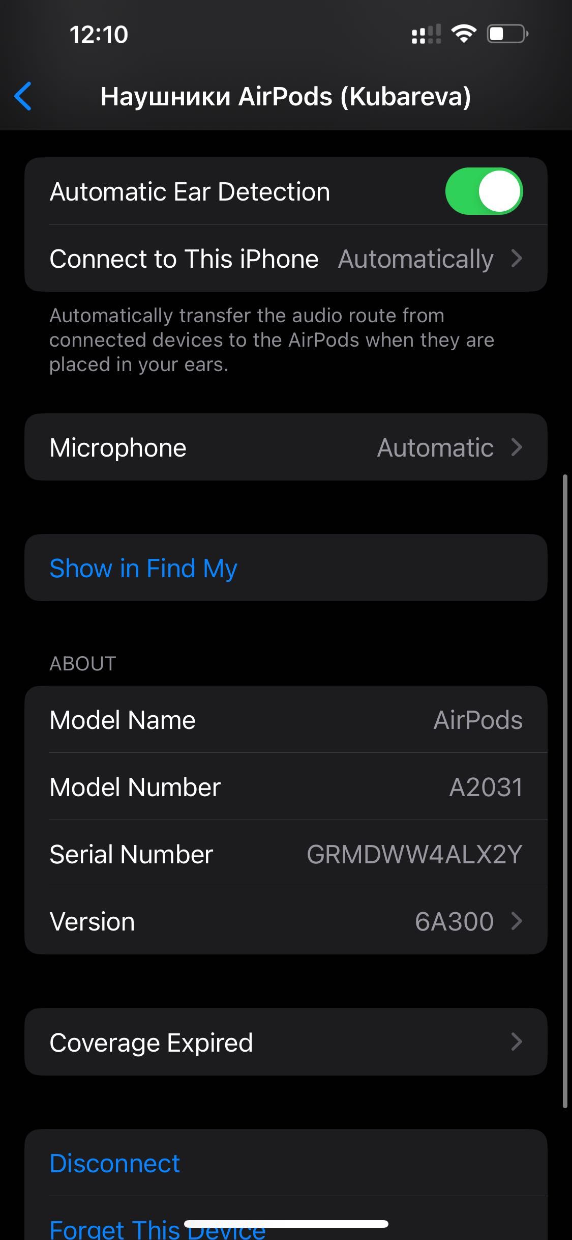 AirPods
2. generacji