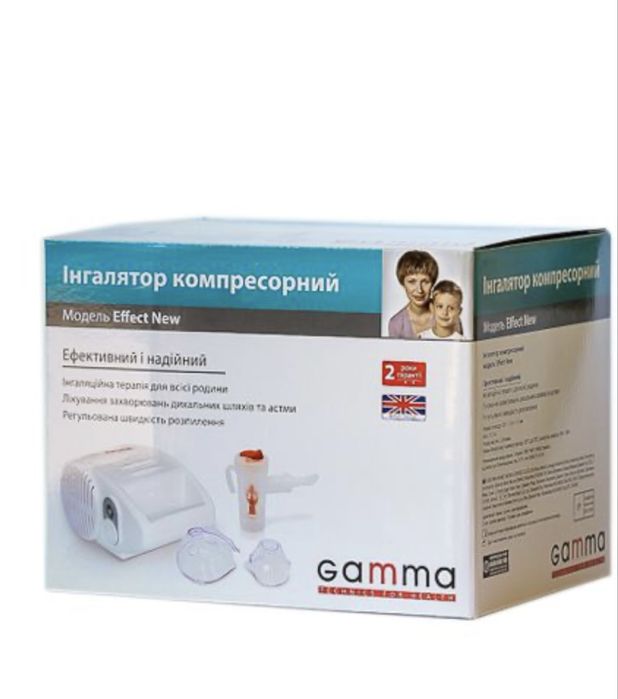 Інгалятор небулайзер