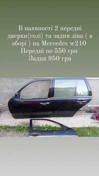 Двері на Mercedes w210