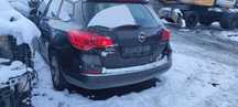 Opel Astra IV J 1.4T A14NET 14r Wszystkie Części Lakier Z41C Silnik