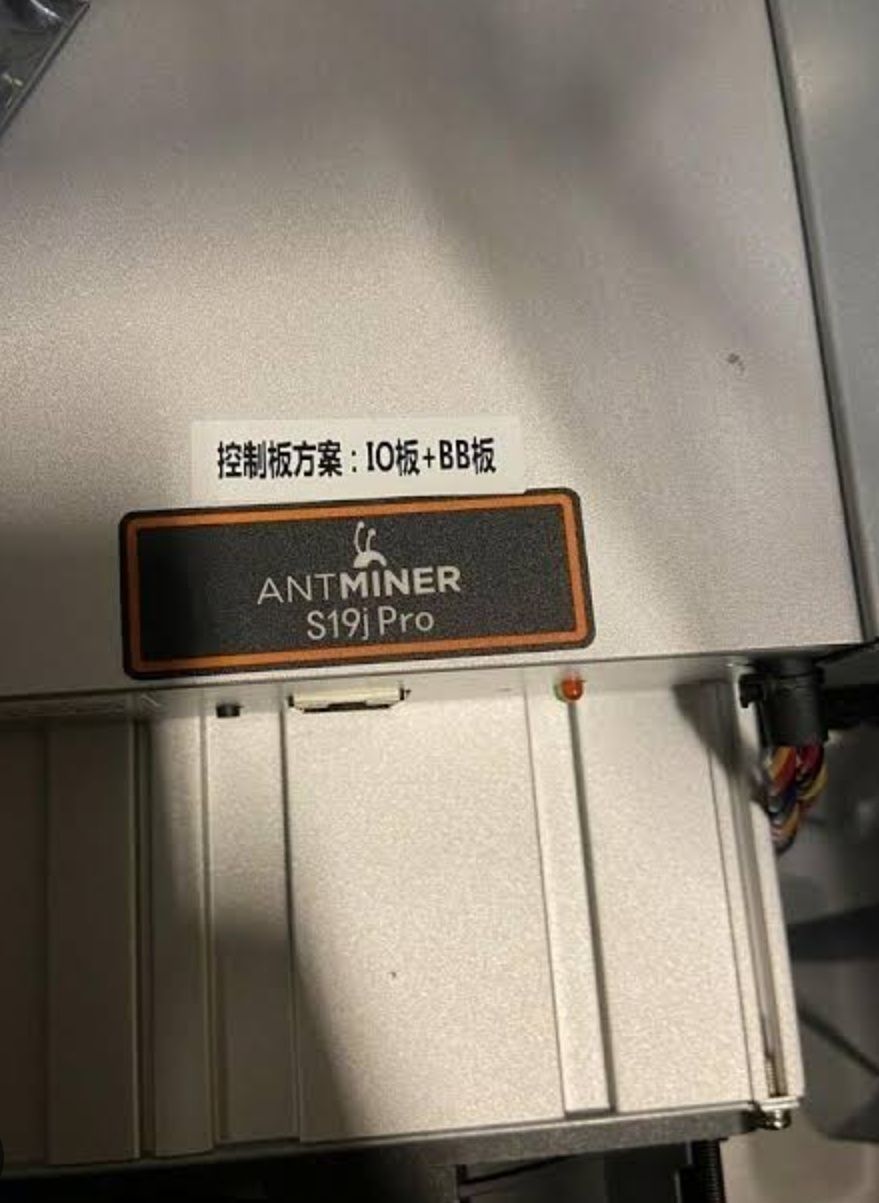 Antminer s21 200th Bitmain Asic
