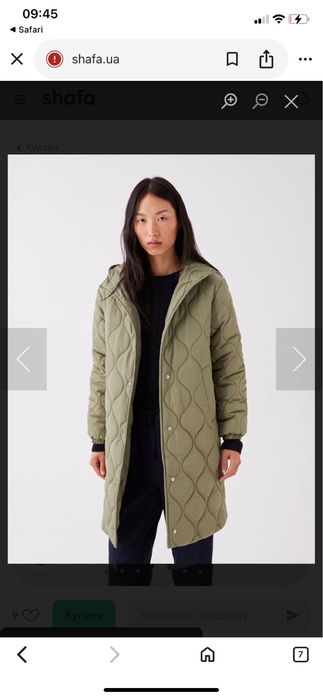 Стьобане пальто LCW