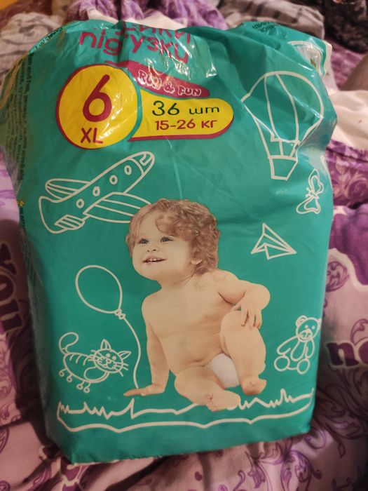 Підгузники трусики joy 6, magics L