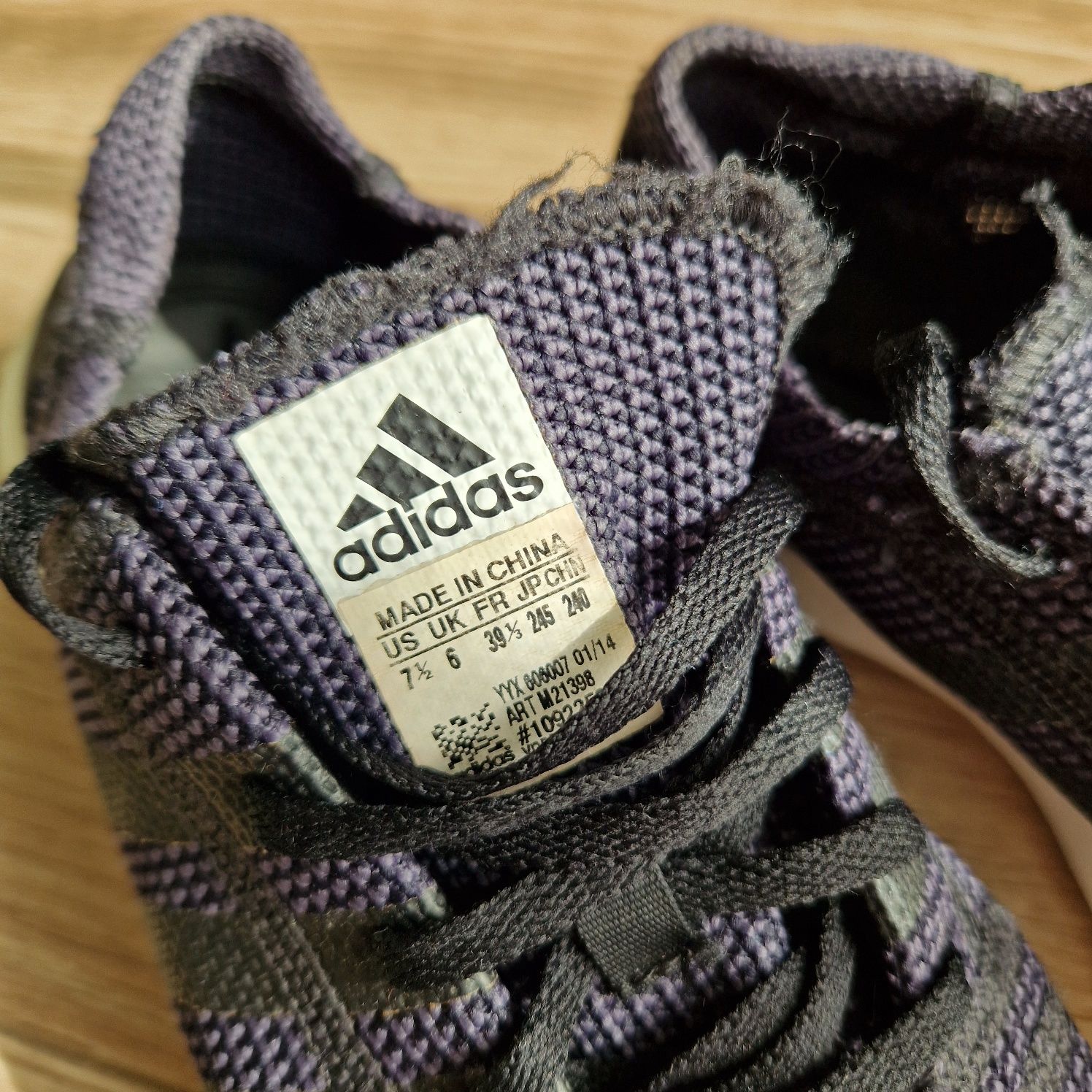 Buty Adidas Running Element Refine Tricot ART M21398