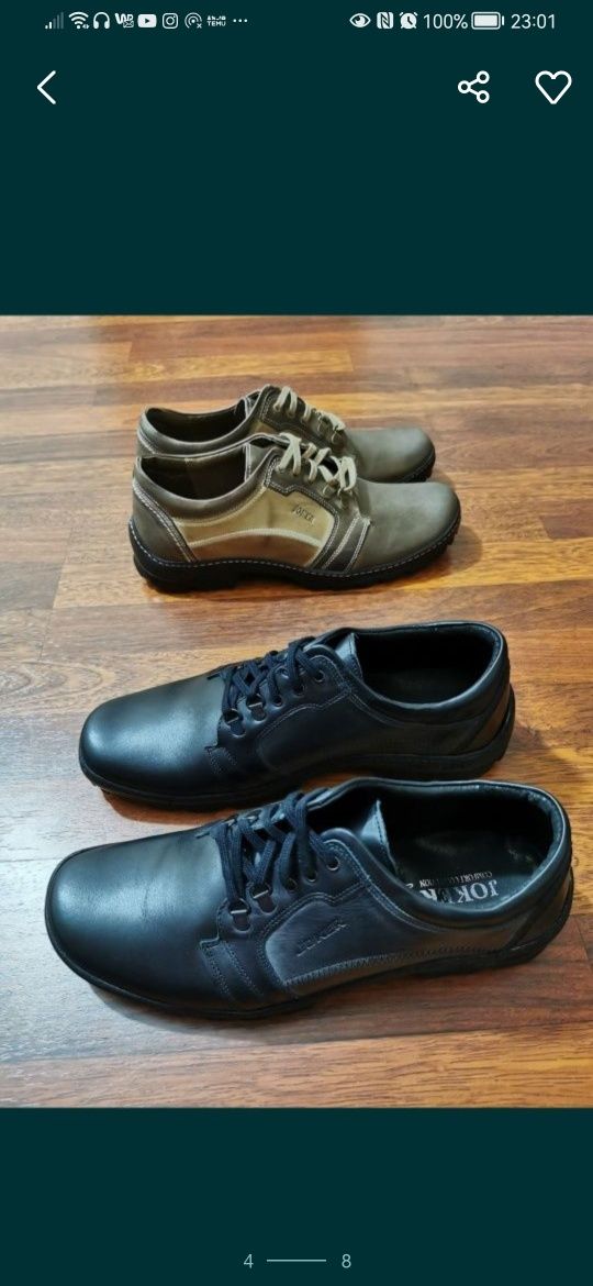 Joker Skórzane Buty Męskie Lekkie Wygodne Rozmiar 42 Brąz