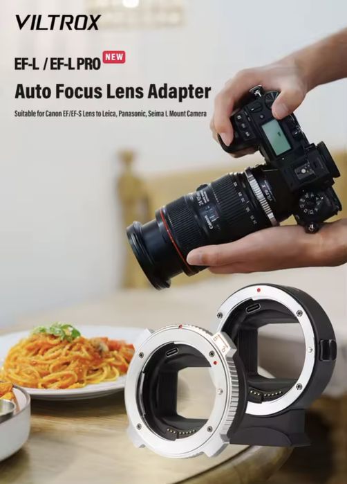 Останній день знижки‼️Viltrox EF-L Pro перехідник автофокус L-mount