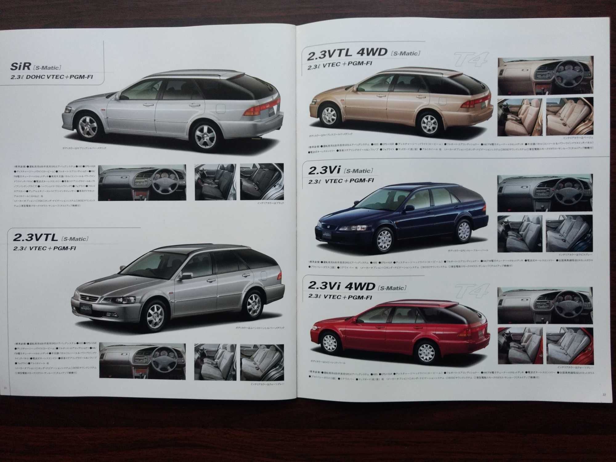 Prospekt Honda Accord/Accord Wagon 1999r.język japoński kolekcjonerski