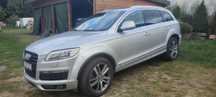 Audi Q7 4.2 TDI wersja 3 x sline