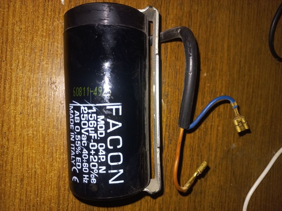 Конденсатор 160 микрофорад.