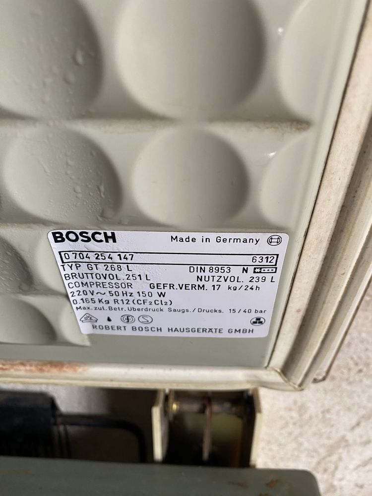 Морозилка горизонтальна ларь Bosch