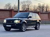 Land Rover Range Rover!