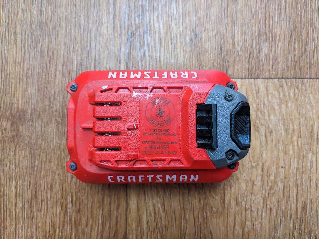 Аккумуляторная дрель-шуруповерт Craftsman CMCD700 20V с комплектом