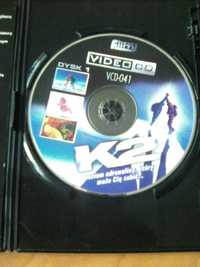 K2 Video CD / film fabularny /