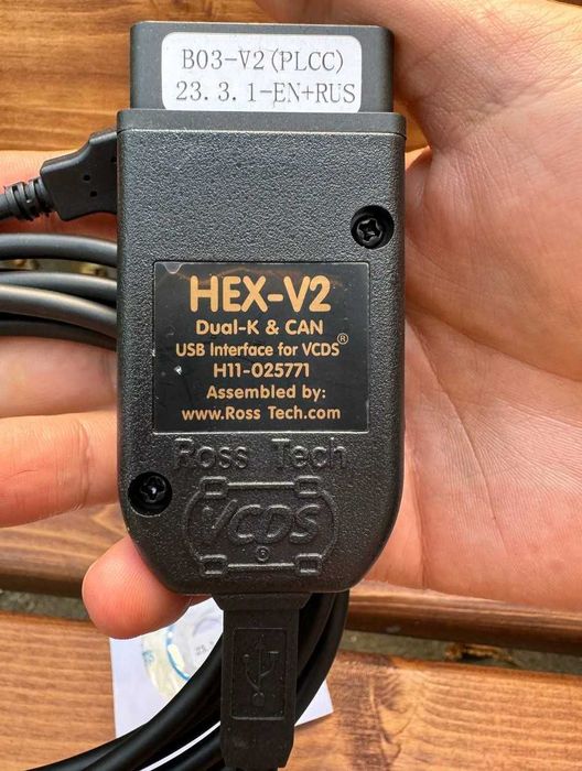 Адаптер hex v-2 версія 24.5 для автодіагностики сканер ваг