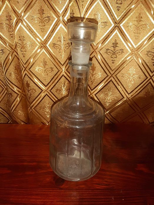 Продам Красивый Графин СССР