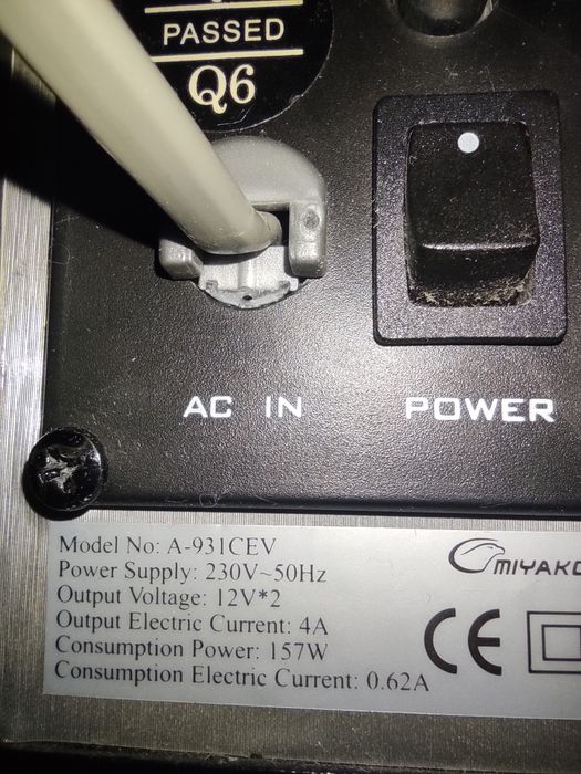 Аудіо система 5.1 Miyako