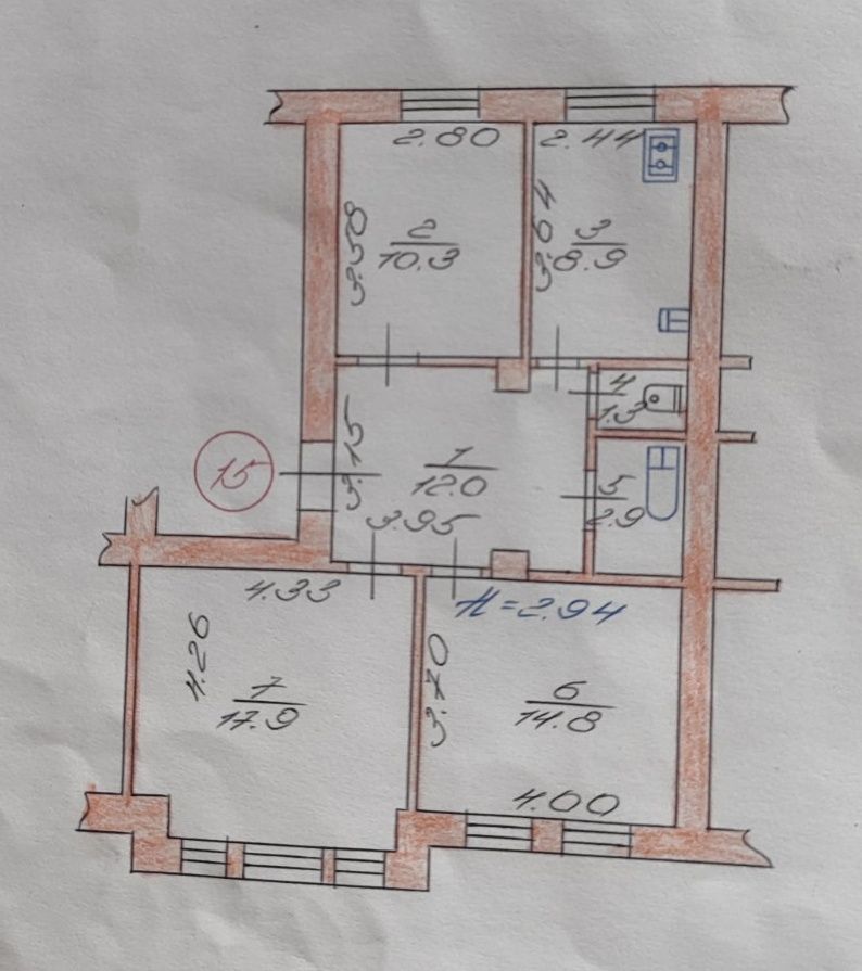 Продам трьохкімнатну квартиру на другому поверсі