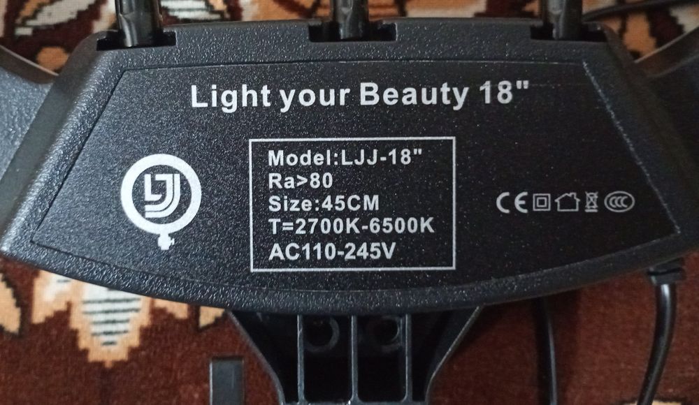 Кольцевая ламма 45см с пультом RL-18.