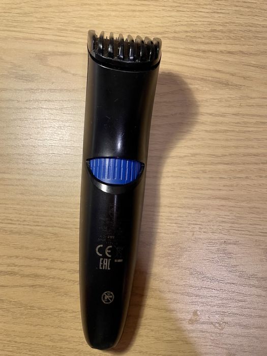 Maszynka do golenia Philips multigroom trymer regulowana