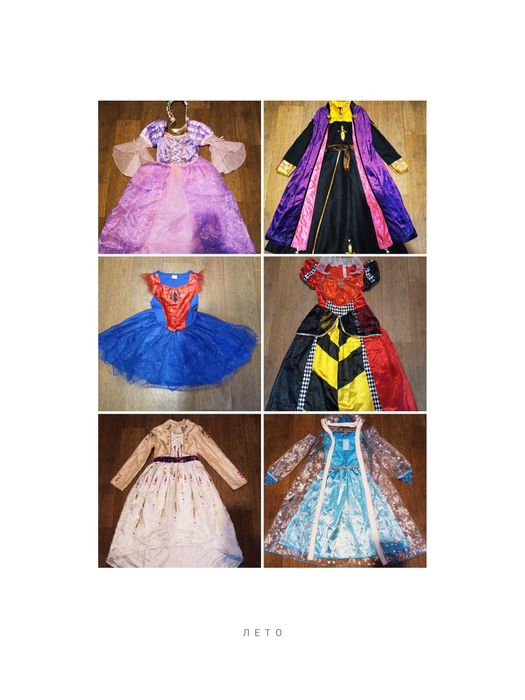 Платье, Принцесса Эльза,Анна,Рапунцель,Красная королева червей,7-10лет
