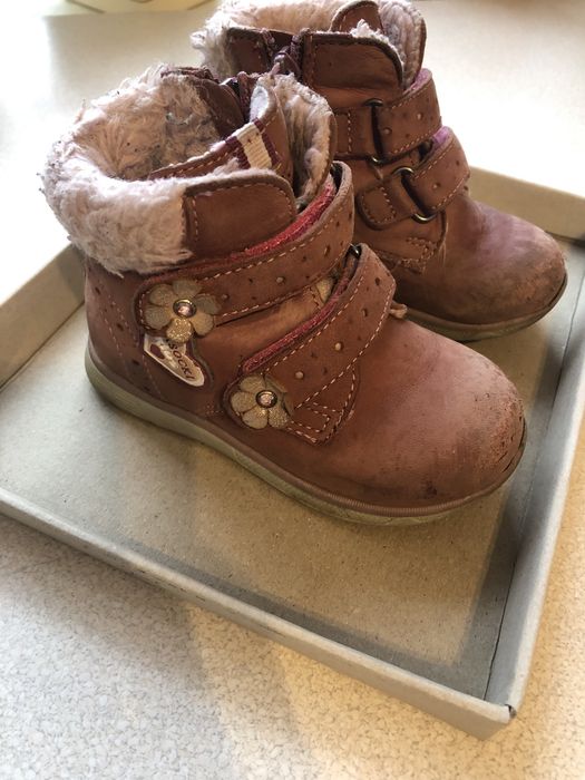 Buty zimowe dziewczęce Lasocki 22