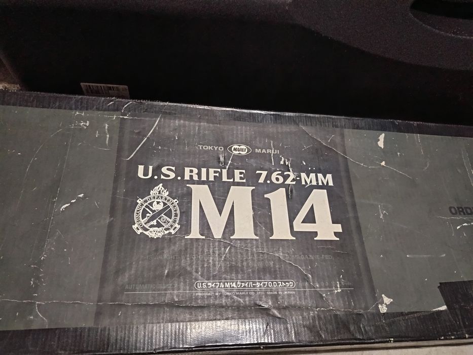 Airsoft M14 Tokyo Marui