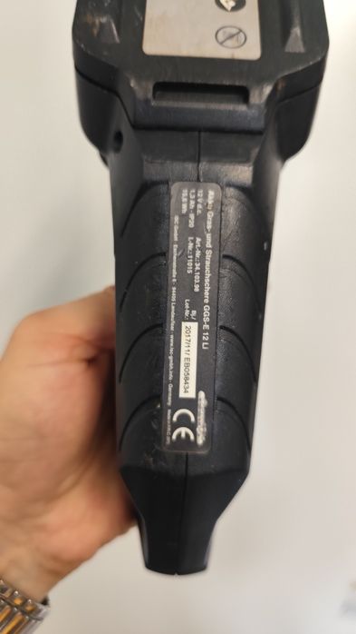 Сікатор ножиці Gardol GGS-E 12 Сикатор кусторез ножницы садовые аккуму