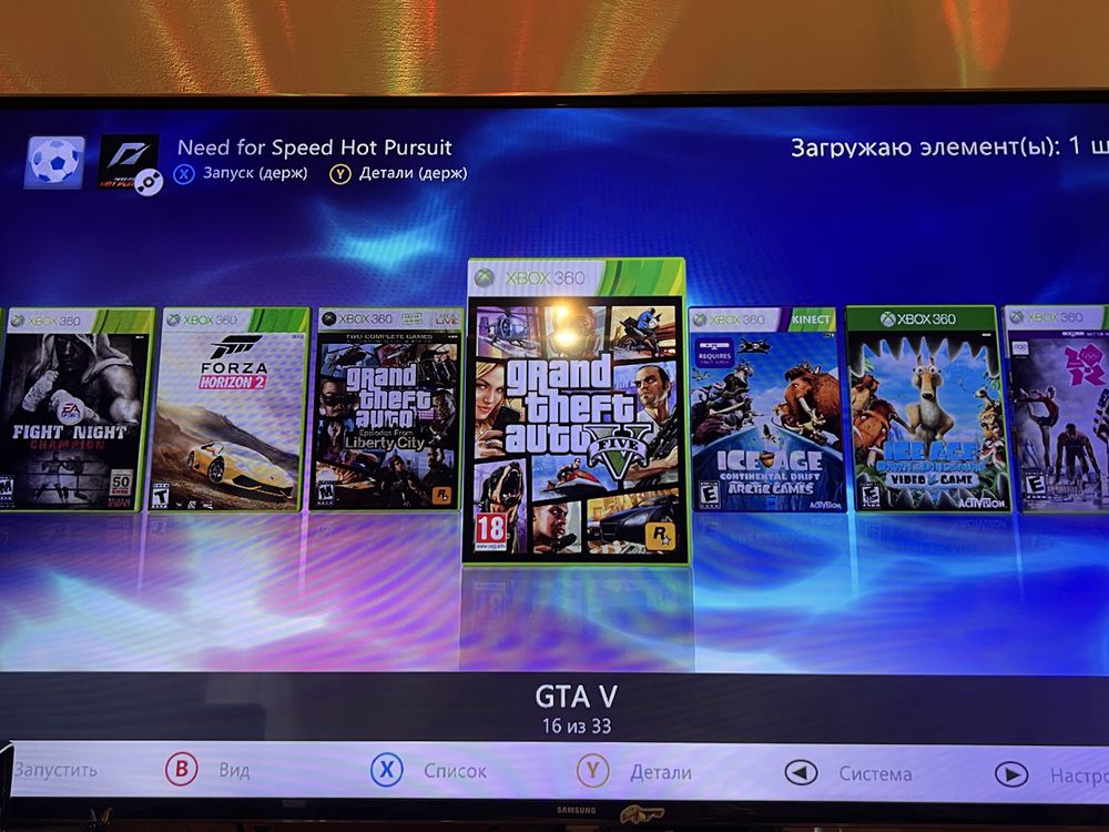 Xbox 360, jeden pad, Kinekt