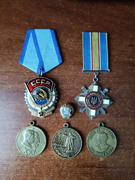 Продам старі значки