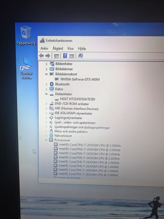 Asus G73s без зарядного