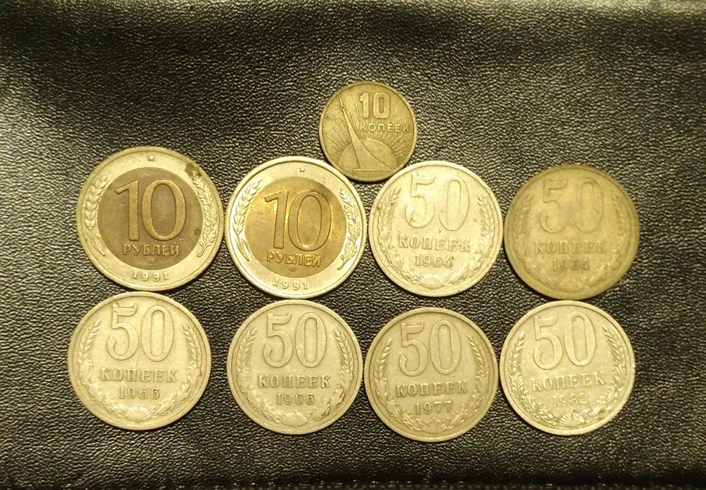 Мелочь СССР, жетоны и монеты