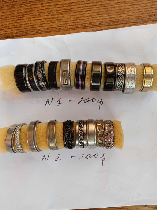 кольца Бижутерия под золото