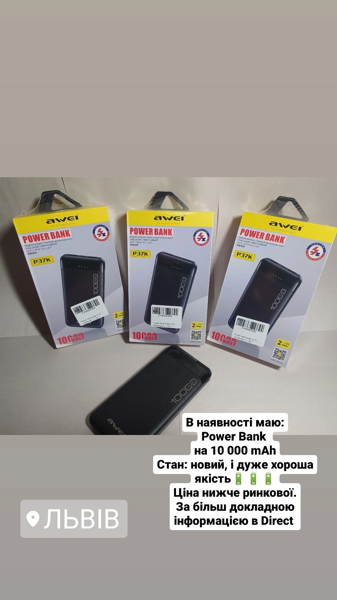 Powerbank 10 000 mAh