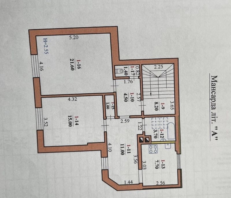 Власник. Продаж ЧАПАЕВА Будинок під бізнес або житло/ЩЕРБАНЮКА/220м2/5