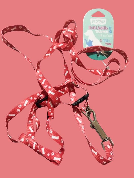 Повідець для тварин