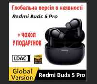 Нові блютуз навушники Redmi Buds 5 Pro Global Version Bluetooth Xiaomi