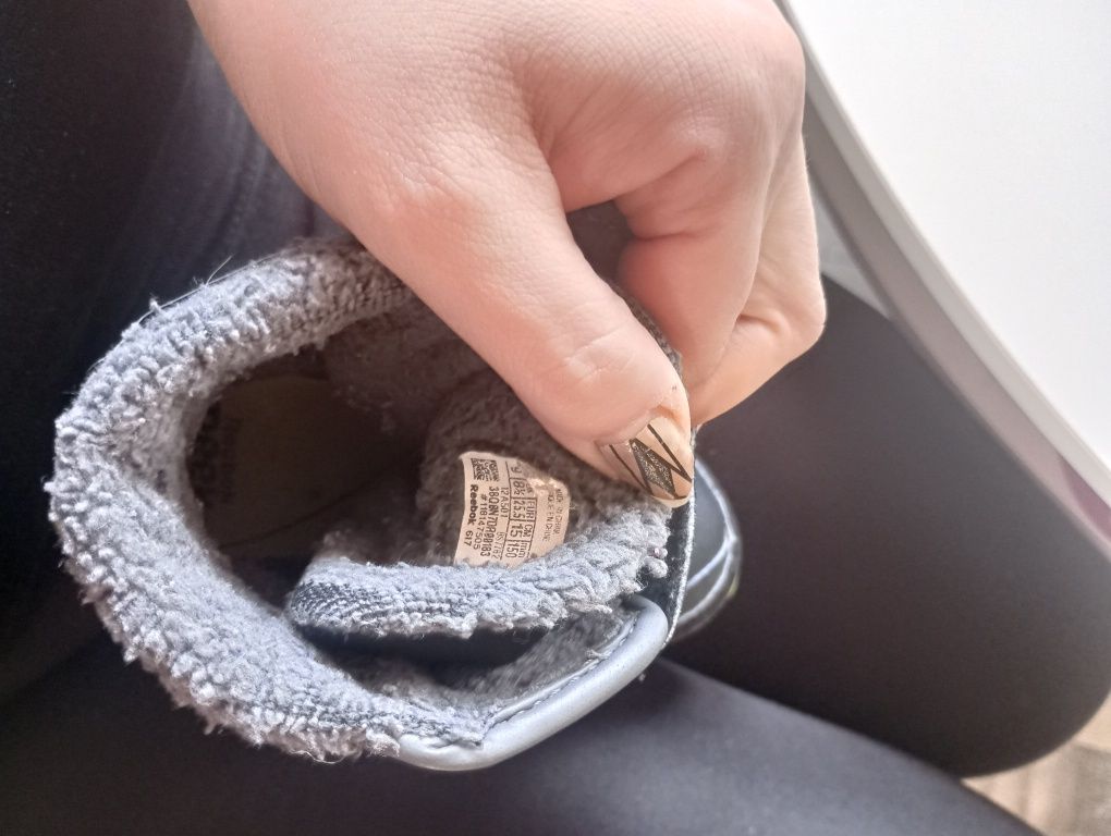 Buty zimowe śniegowce kozaki Reebok 25,5