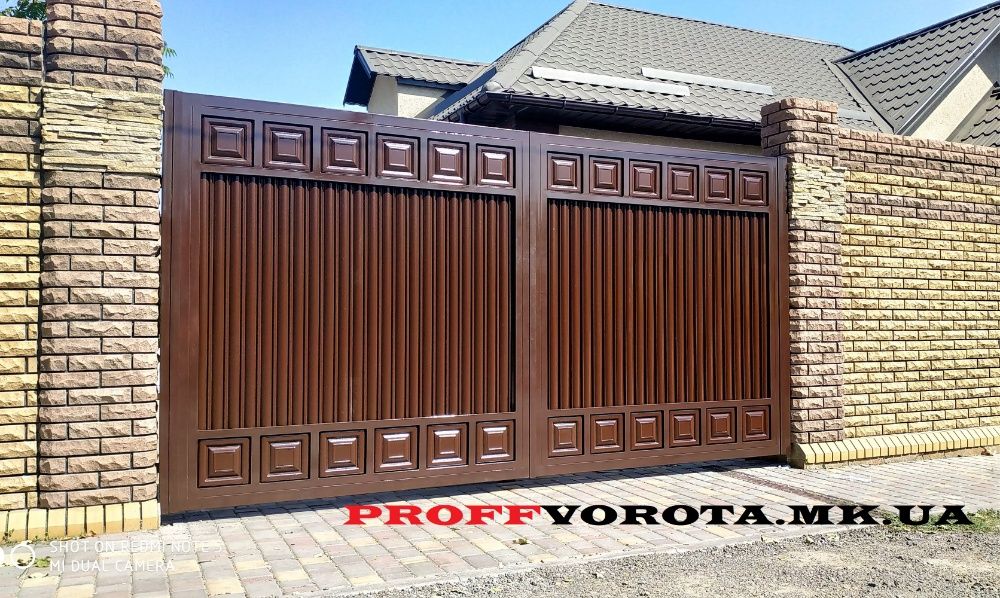 Автоматика для ворот(распашных) 275 евро!Gant-GSW-3000