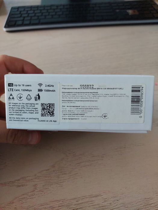 продам  Wi-Fi Роутер 4G/3G Huawei E5576-320