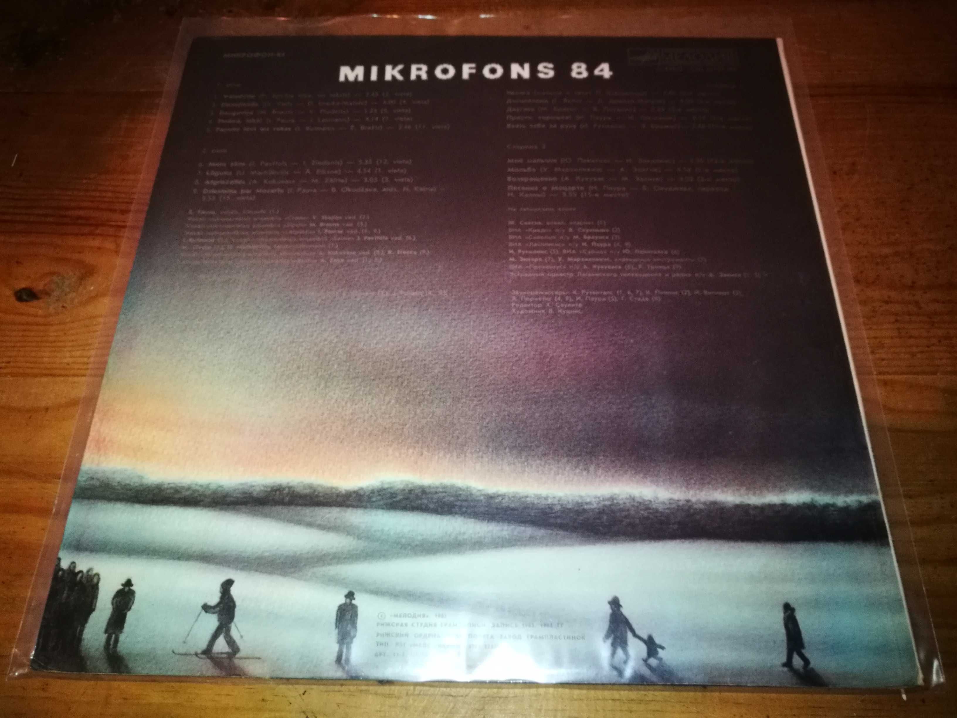 VARIOS (Pop Rock/ Outros da URSS) Mikrofons 84 LP