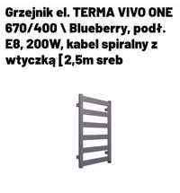 Grzejnik elektryczny